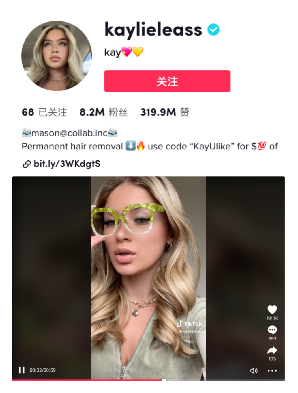 微信截图_20230221181405.png