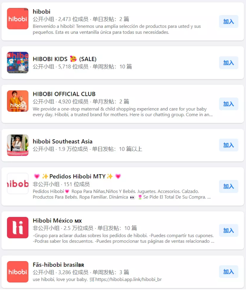 微信截图_20230309185207.png
