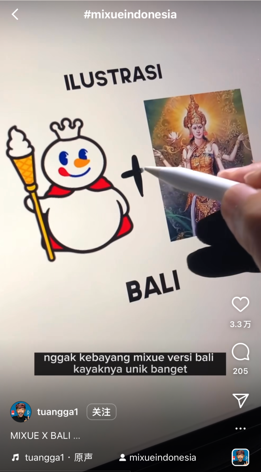 微信截图_20230321150532.png